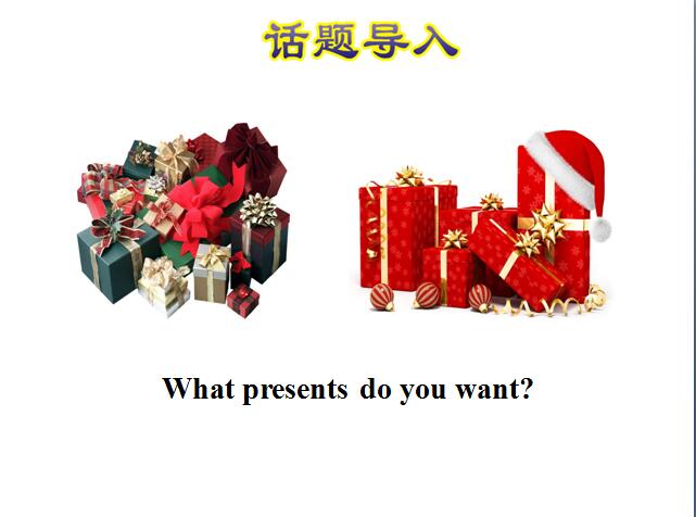 ̰СW(xu)꼉(j)σ(c)ӢZ(y)nIt's Christmas Morning