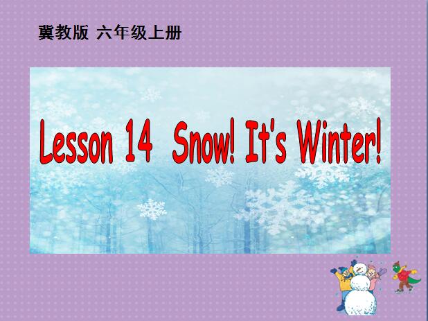 ̰СW(xu)꼉(j)σ(c)ӢZ(y)nSnow It's Winter