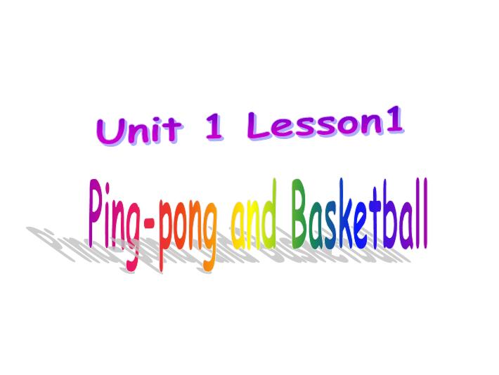 ̰СW(xu)꼉(j)(c)ӢZ(y)nPing-pong and Basketball4