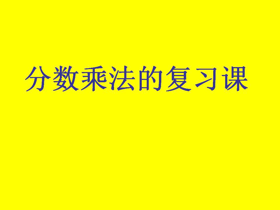 꼉(j)(c)(sh)W(xu)n?jn)?sh)˷(f)(x)