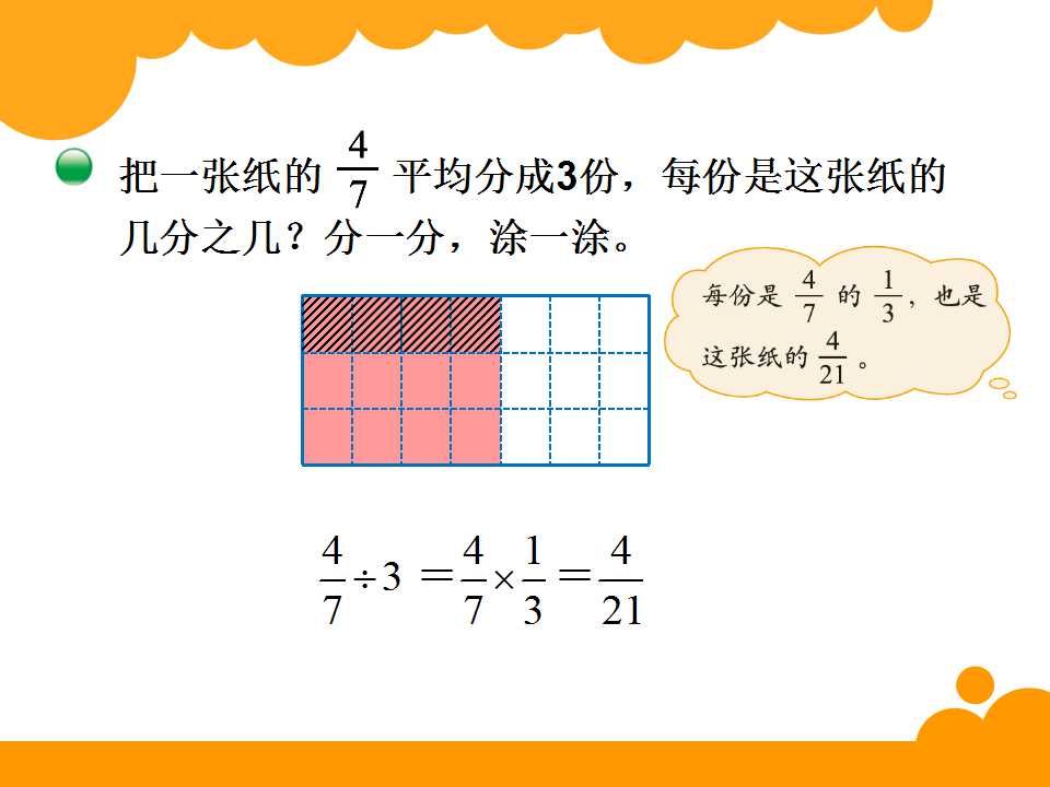 꼉(j)(c)(sh)W(xu)n?jn)?sh)43