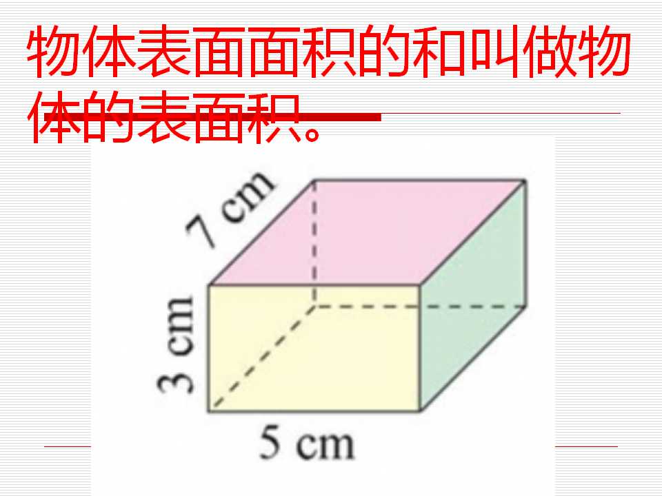 꼉(j)(c)(sh)W(xu)nL(zhng)wıe43