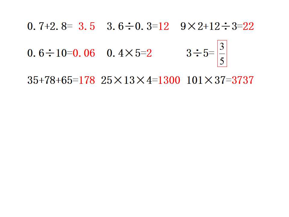 K̰꼉(j)(c)(sh)W(xu)n?jn)?sh)x|(zh)c(x)13