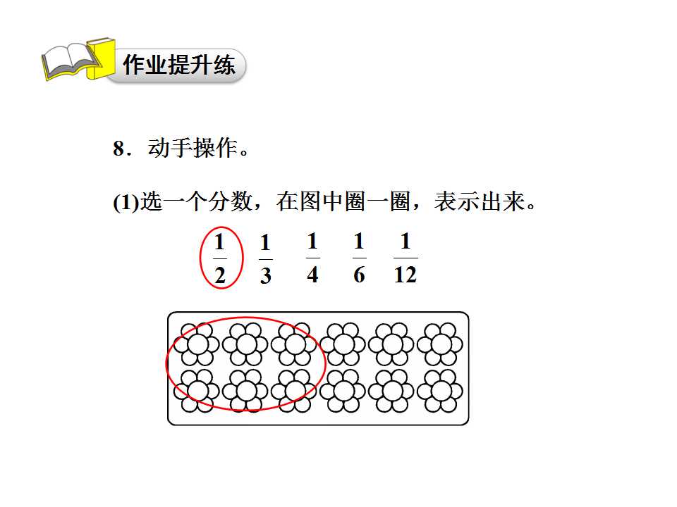 u꼉Ԕ(sh)W(xu)n?jn)?sh)x(x)}13