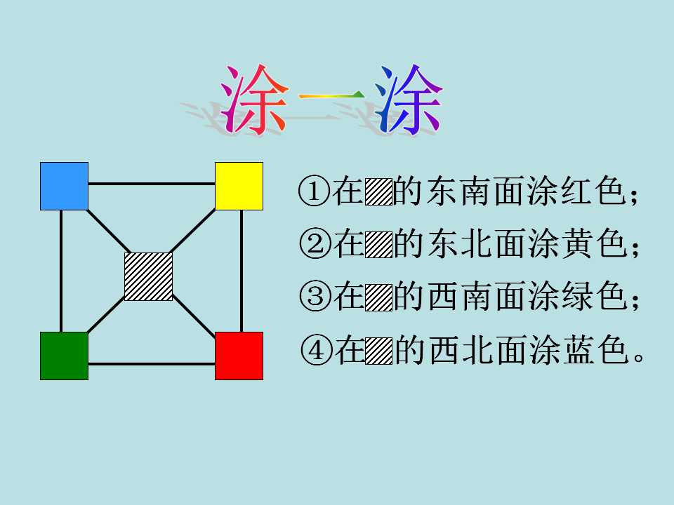 ̰꼉(j)(c)(sh)W(xu)ncλ52