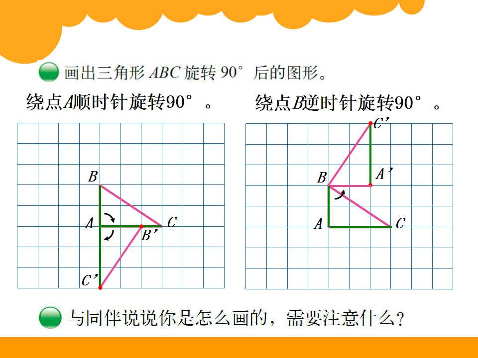 꼉Ԕ(sh)W(xu)nDεD(zhun)23