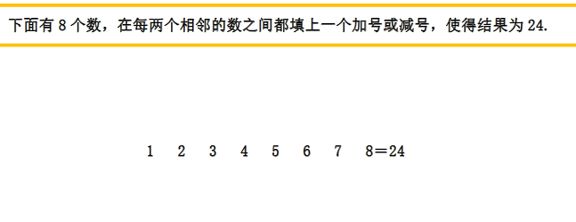 꼉(sh)W(xu)쾚