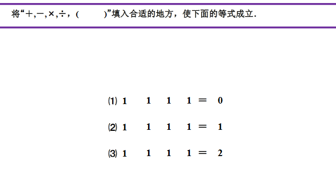 꼉(j)(sh)W(xu)쾚