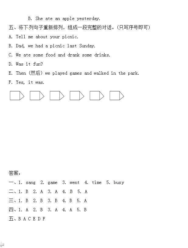 СW(xu)꼉(j)ӢZ(c)һnһModule 8Unit 1DƬ棩