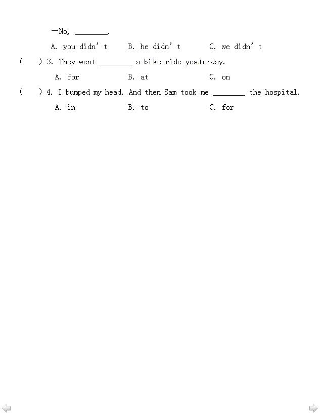 СW(xu)꼉(j)ӢZ(c)һnһModule 10Unit 1DƬ棩