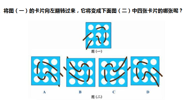 һ꼉(sh)W(xu)쾚