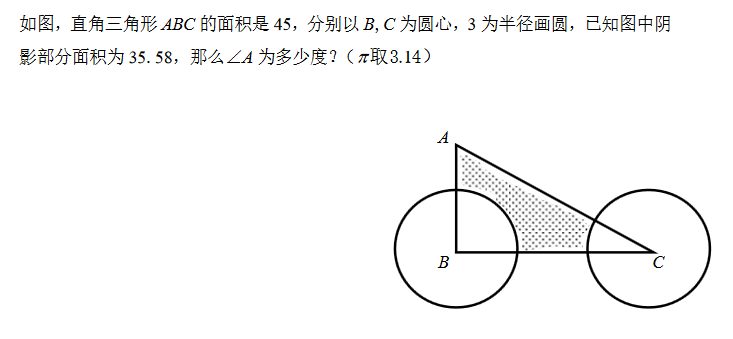 꼉(sh)W(xu)쾚