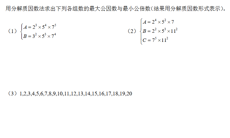 꼉(j)(sh)W(xu)쾚