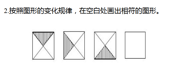 һ꼉(sh)W(xu)쾚