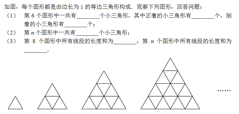 꼉(sh)W쾚