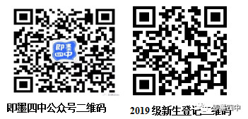 ī2019һ֪