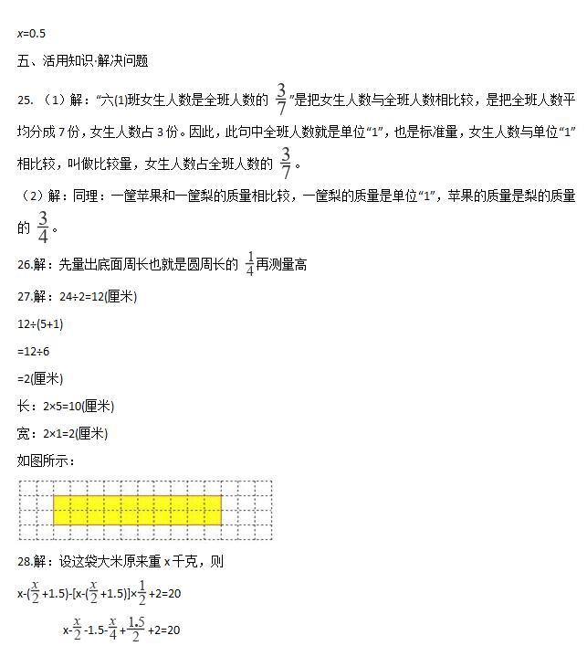 保定2019年人口数_保定人口分布图片(2)