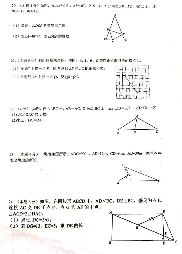 苏州市初二有多少人口2020年_南宁有多少人口2020年