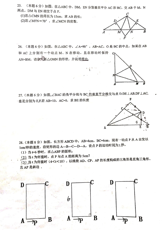 苏州市初二有多少人口2020年_南宁有多少人口2020年