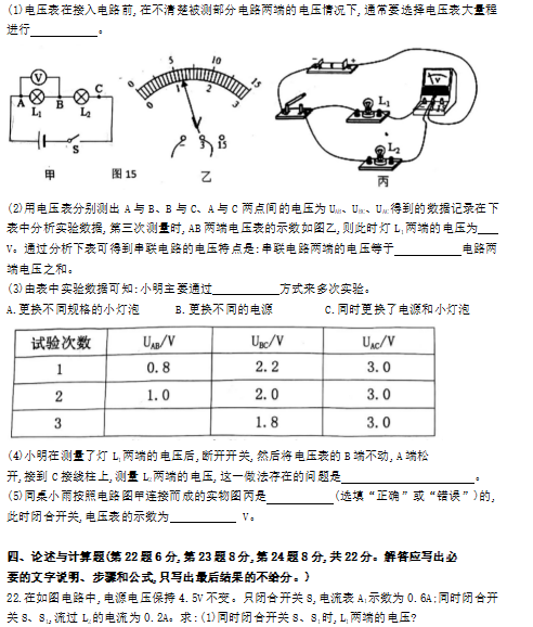 ڰг2020()һ¿⣨ͼƬ棩