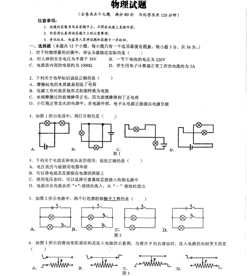 һ2020ϵһ¿ԾͼƬ棩