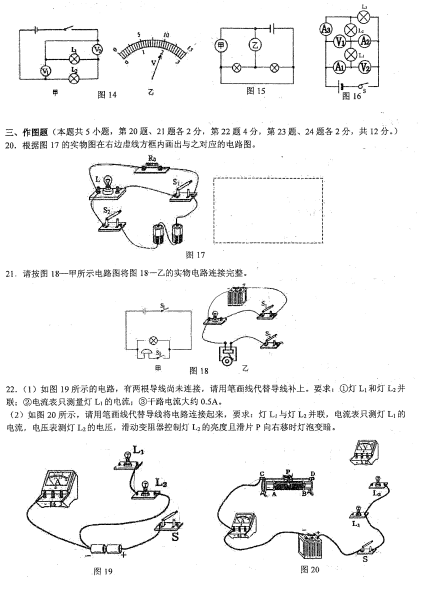 ؑcһ2020(j)ϵһ¿ԇd棩