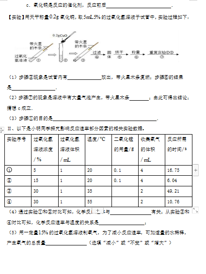 __(d)ЌW(xu)2019-2020W(xu)¿W(xu)ԇDƬ棩