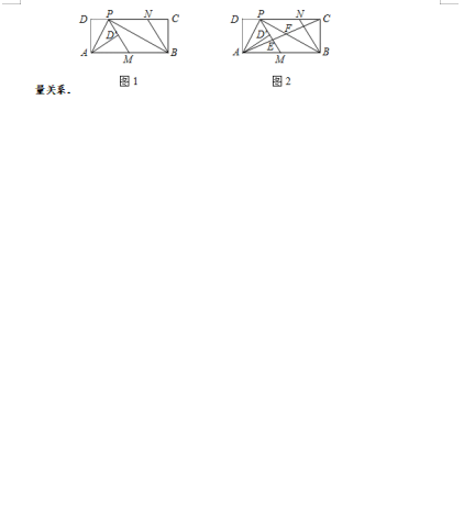 һ2018-2019W(xu)Д(sh)W(xu)ԇ DƬ棩