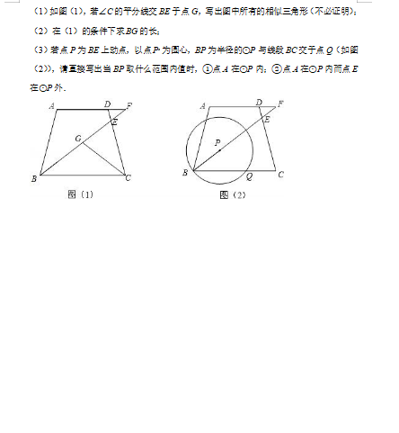 ĴüɽЌW2019-2020WД(sh)WDƬ棩