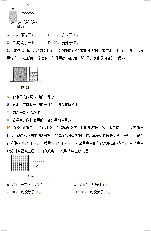 }11 ιwcҺwĉ^DƬ棩