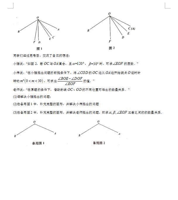 大连市甘井子区2020年GDP_东北房价很高的4个市,长春仅第四,第一竟不是沈阳(3)