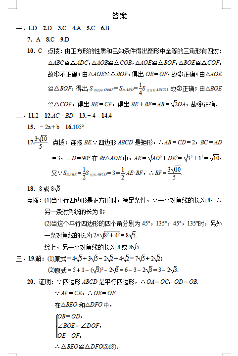 石家庄2020总人口数_石家庄火车站图片(3)