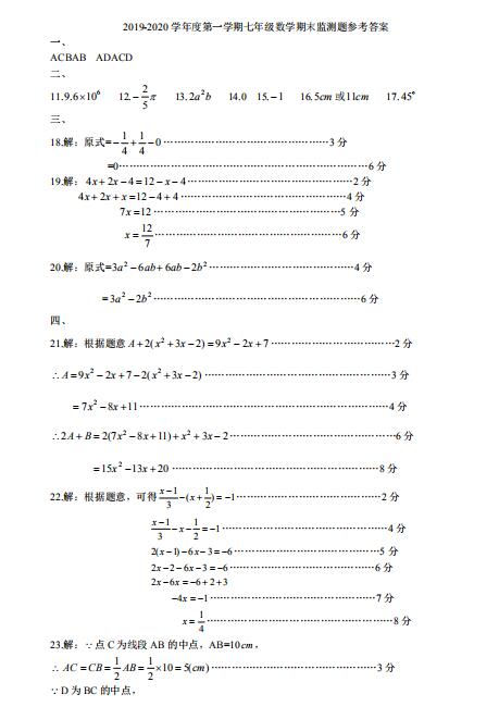 阳江江城区2020GDP_阳江江城区城西