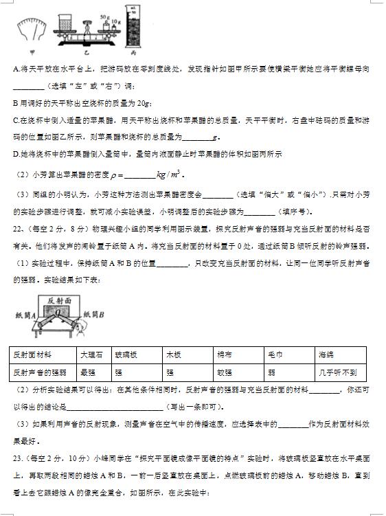 陕西省2020年6月末GDP_陕西省2020年美术联考(3)