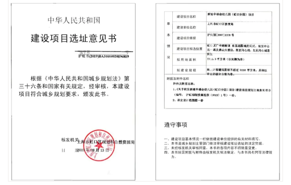 上海2020中考学校排_上海这4个区,想要考进头牌高中必须排到前