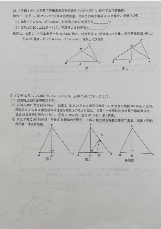 2021年张家港gdp_张家港美年大健康图片(2)