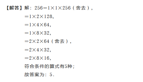 https://files.eduuu.com/img/2022/10/11/200038_63455ae66e697.png
