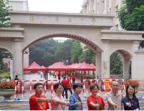 2024年福建中考现场