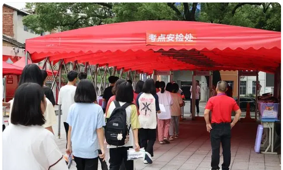 2024年福建中考，各部门应付雨后汛情保畅保序保稳