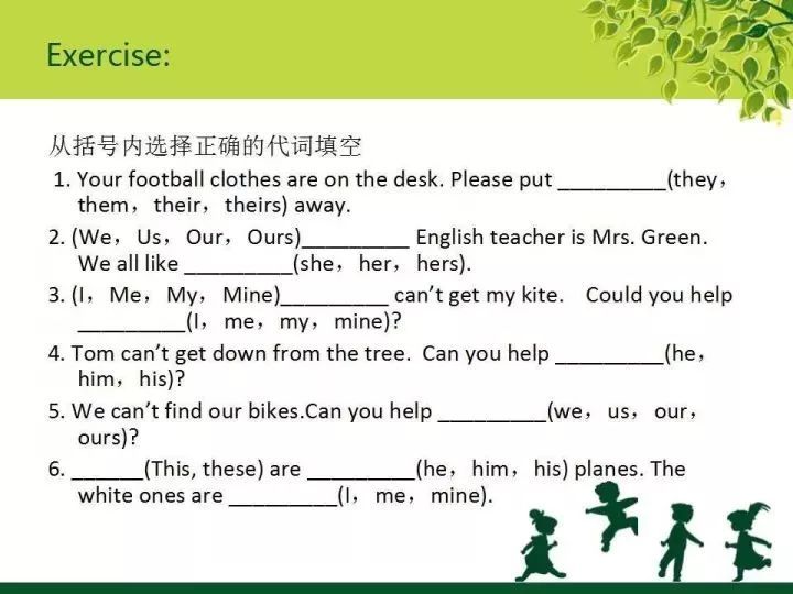 ����СѧӢ���﷨֪ʶ����ࣺ����6